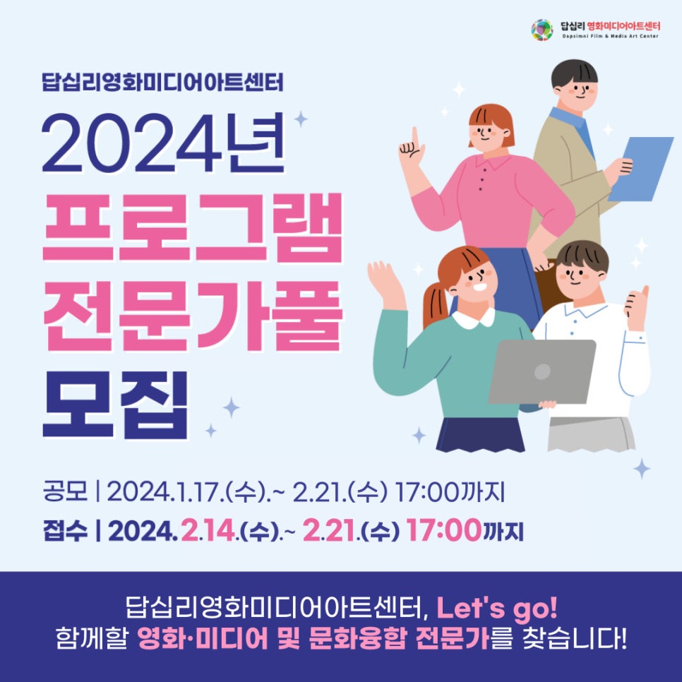 영화아트 이미지