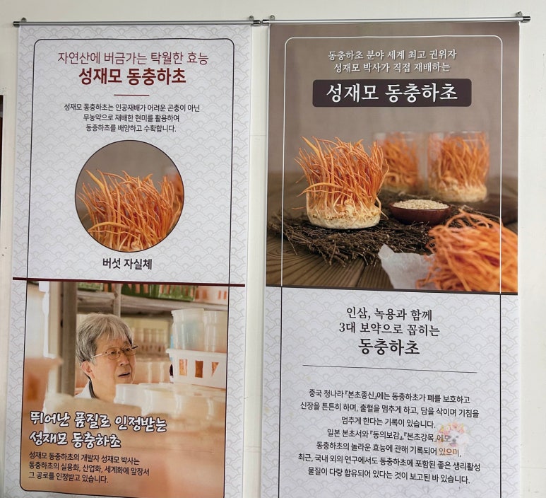 신우식당 이미지