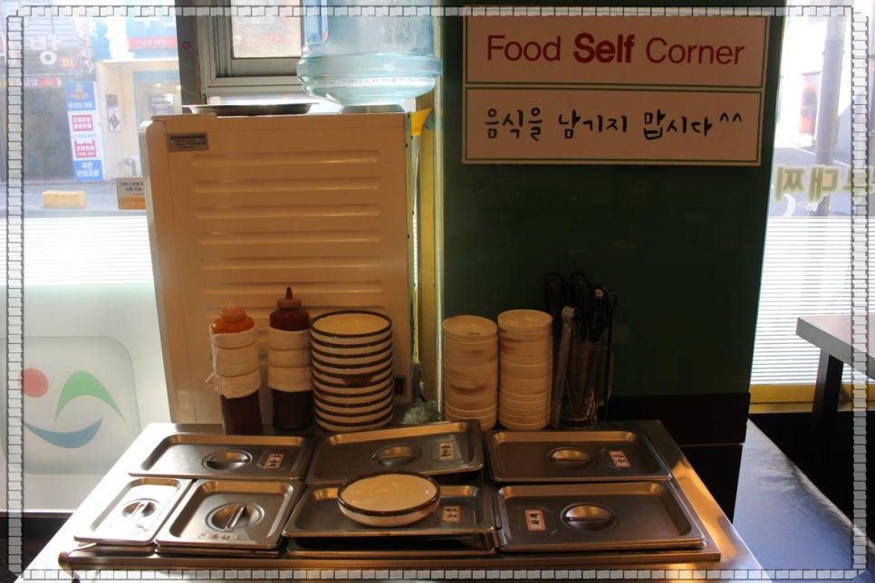 손박사삼겹살 이미지