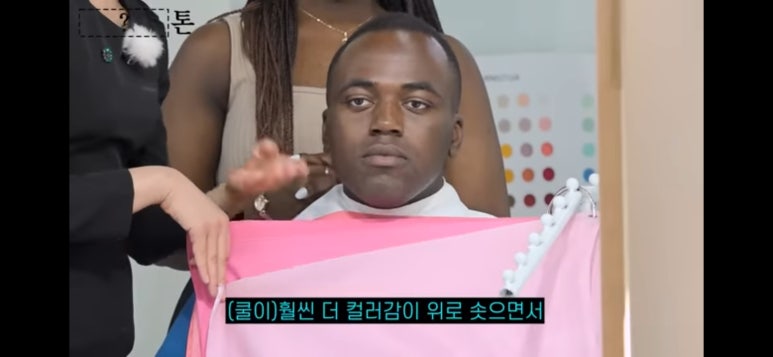 퍼스널플레이스 이미지