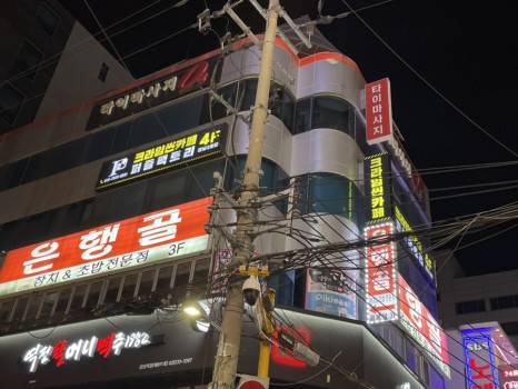 퍼즐펙토리 이미지