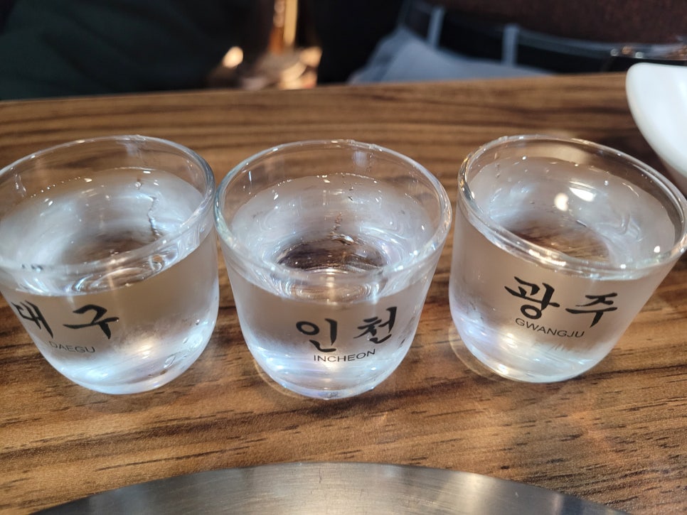 심쿵돌곱창 이미지