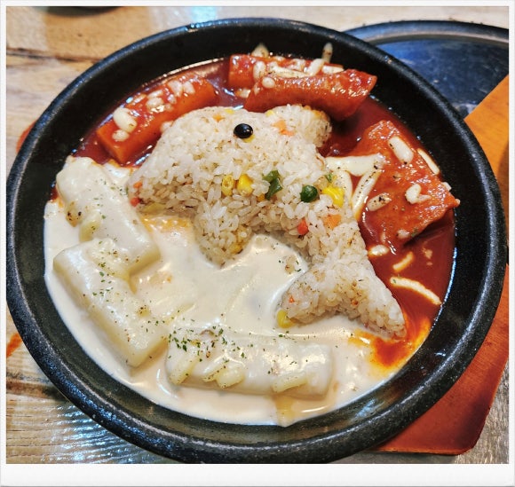 눈먹예떡 이미지