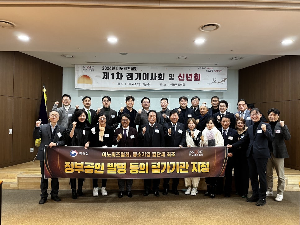 (주)리더스컴퍼니 이미지