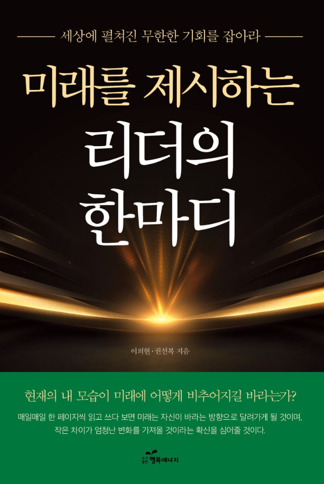 주식회사대일 이미지