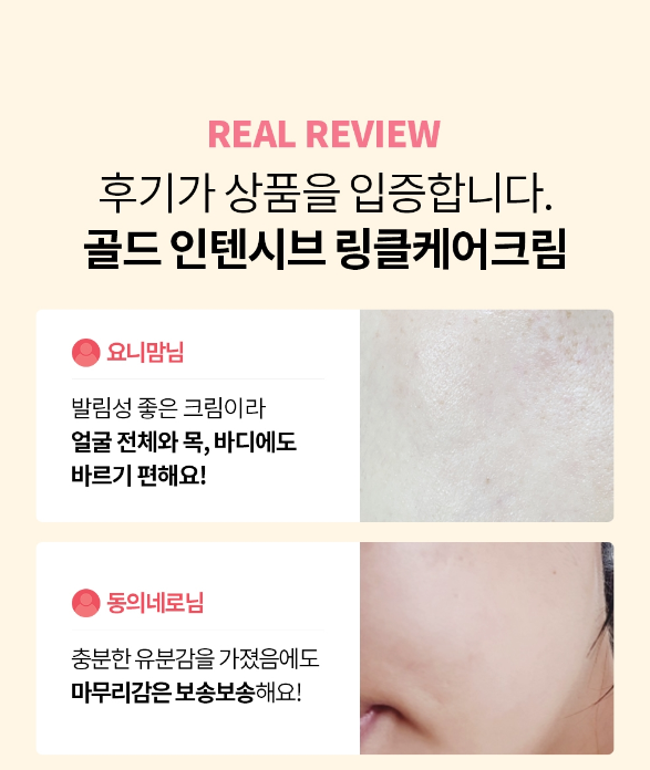 피부의시간 이미지
