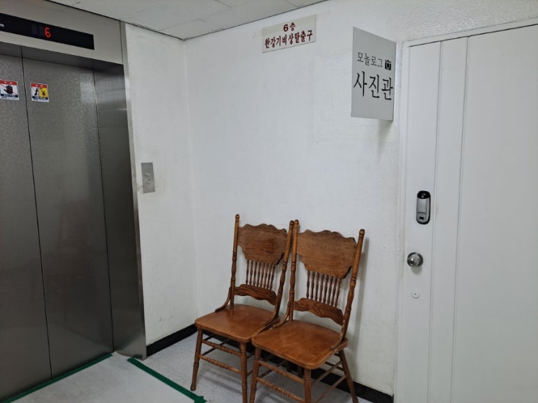 모놀로그스튜디오 이미지
