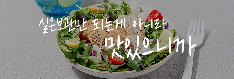 아침 주식회사 이미지
