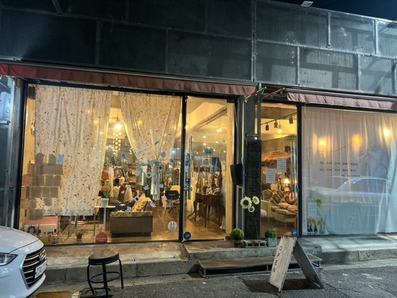 오늘우리의온도 이미지