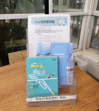 투어센터 이미지