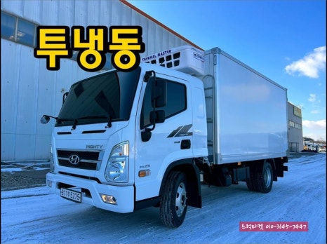 풀-마트 이미지