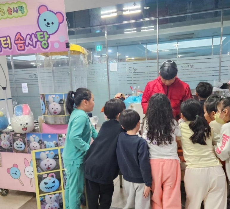 우리동네대장 이미지