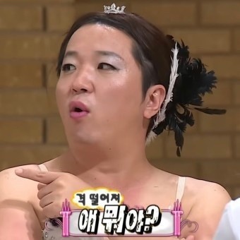한다리이향갈비 이미지