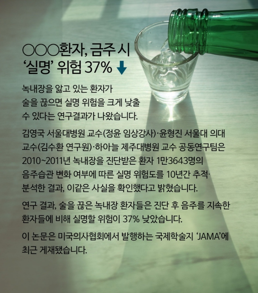 승아힐링푸드 이미지