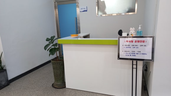 초롱미장원 이미지