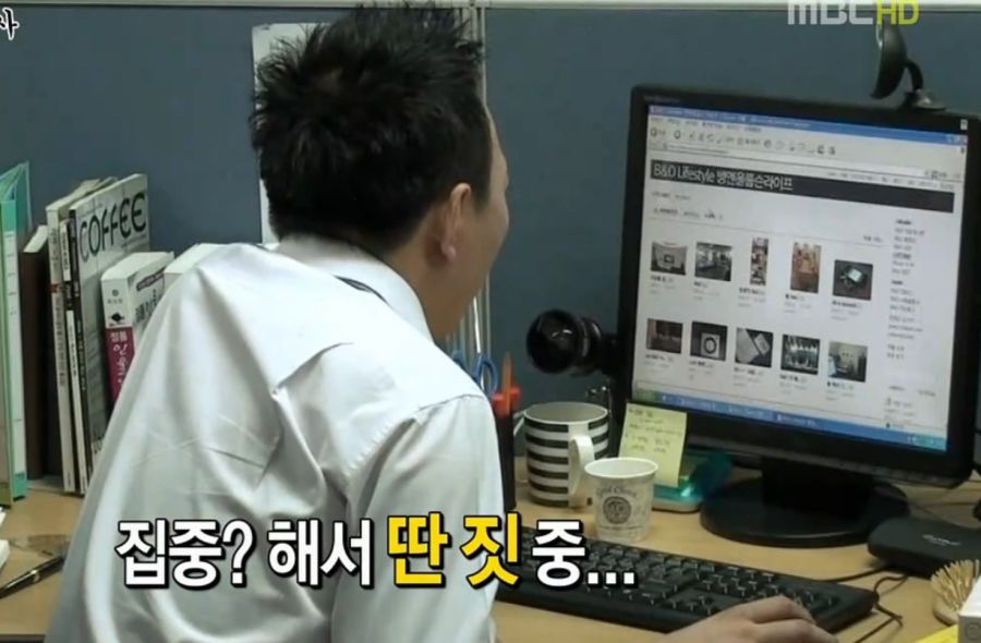 성보ENG 이미지
