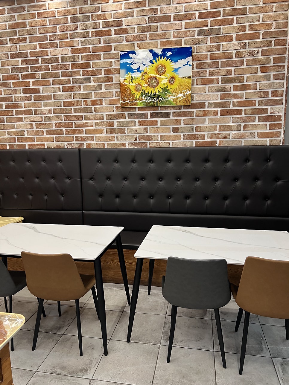 이쉐프베이커리 이미지