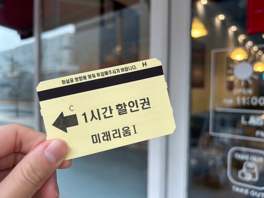 쿠마키친 창원중앙역점 이미지