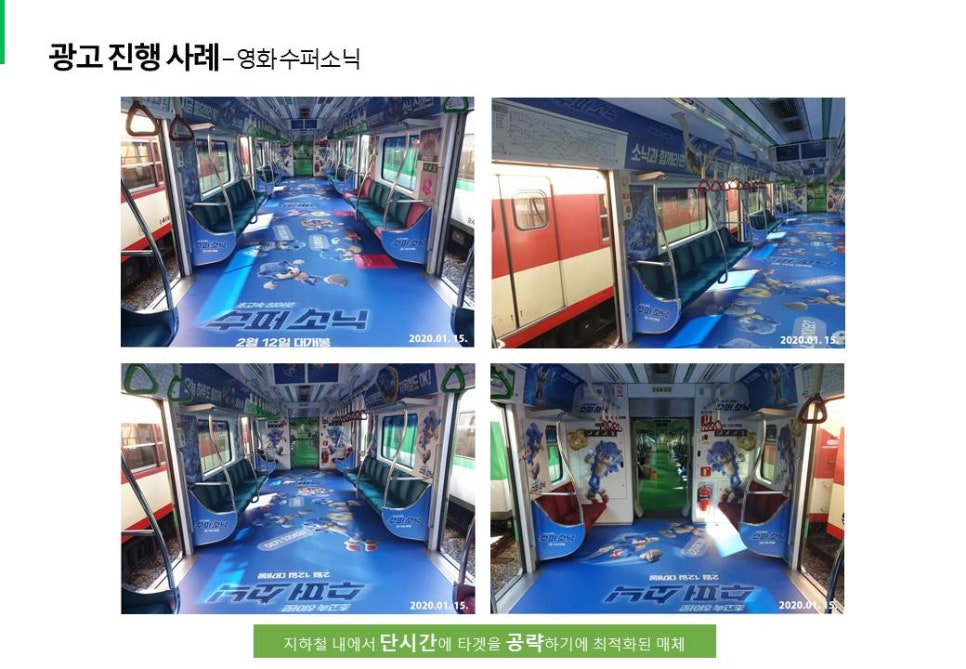 (주)전홍 이미지
