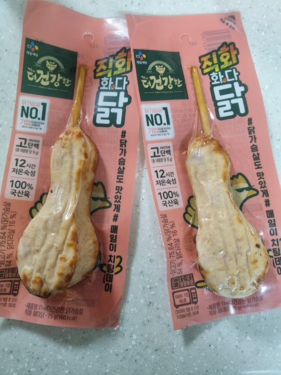 화다닭 이미지