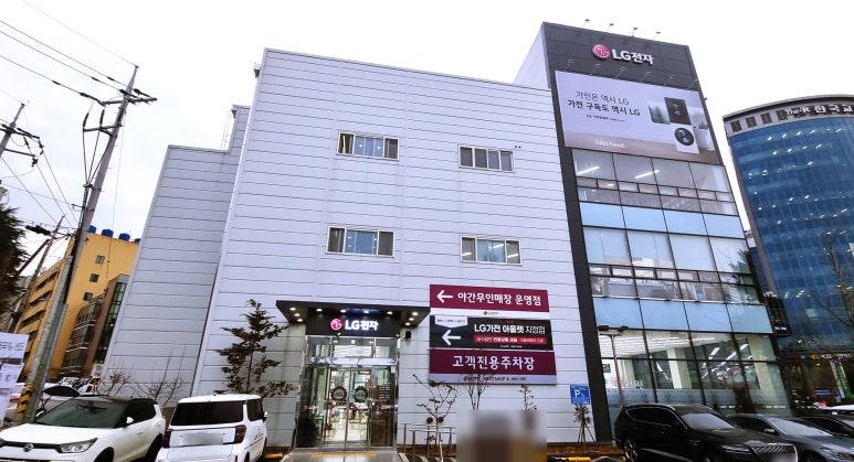 서전주서비스 이미지