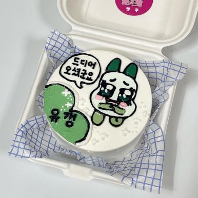 캣쿠 이미지