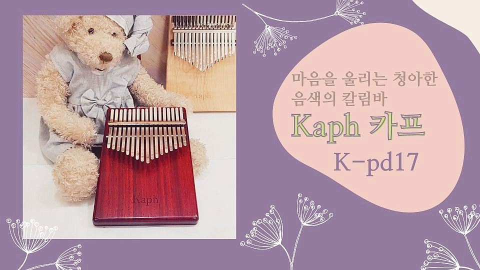 유크스토리 이미지
