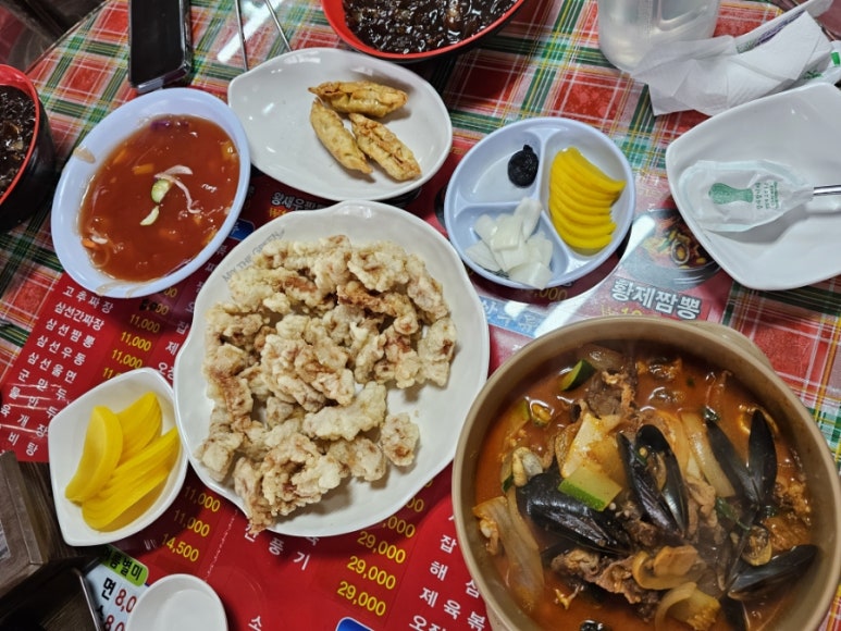 통진반점 이미지