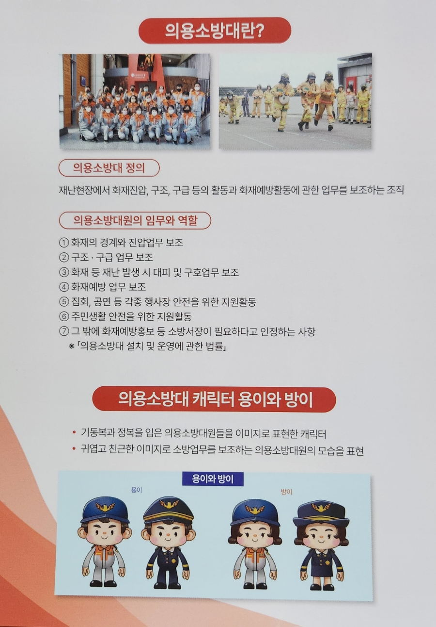 아림의료재단 이미지