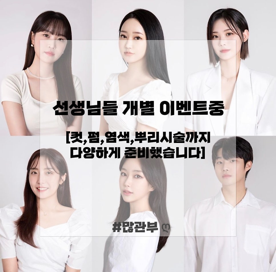 오르드별 이미지