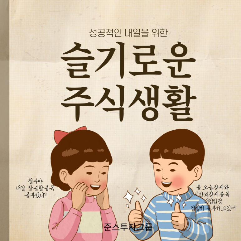성아상회 이미지