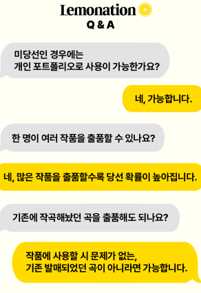 선인I 이미지