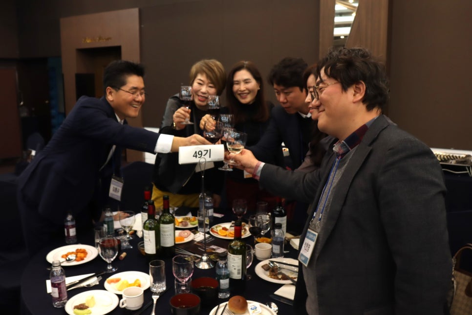 강남와인스쿨 이미지