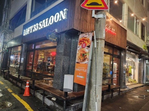 로프트33 이미지