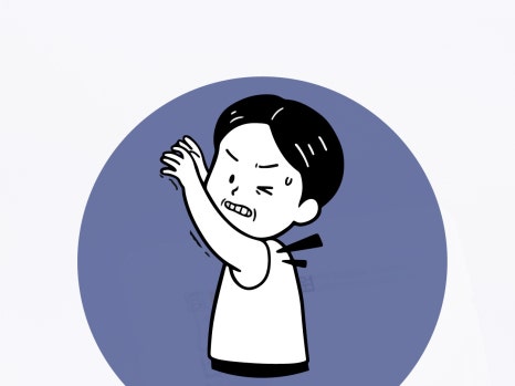 대림한의원 이미지