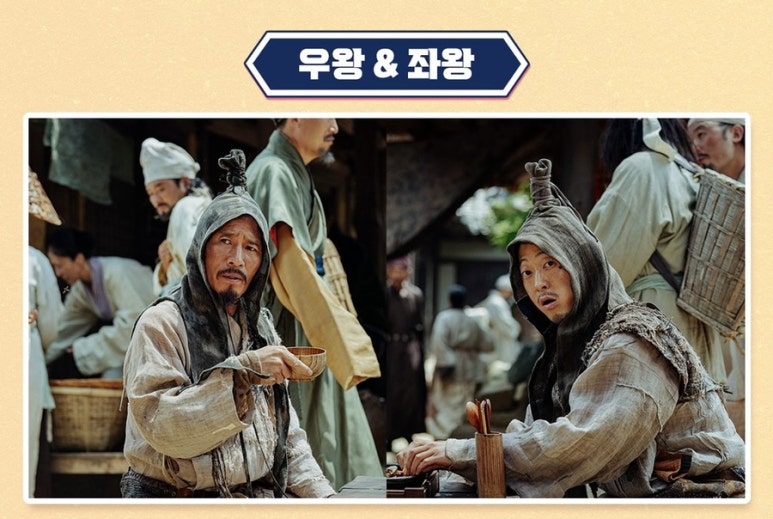 남산미래여행사 이미지