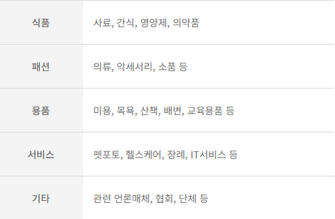 (주)더플랜비 이미지