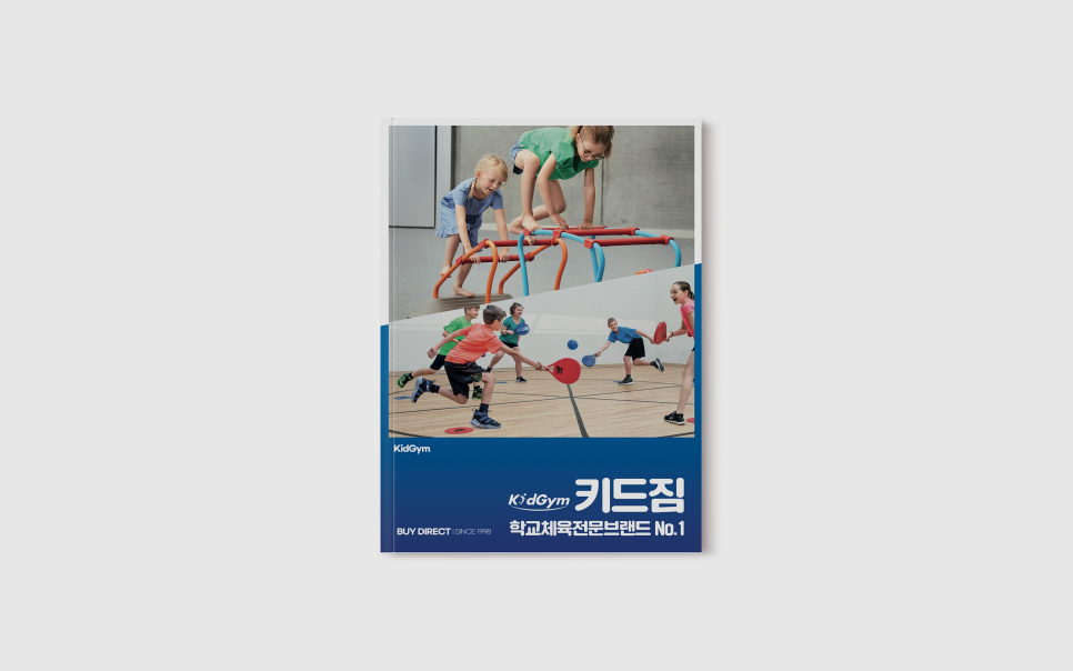 디자인흄 이미지