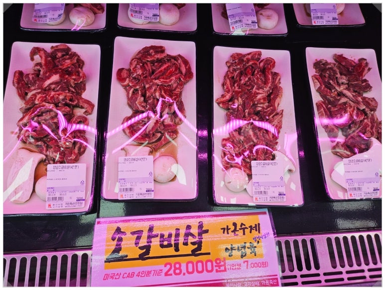 (주)명품축산 이미지