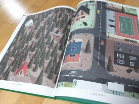 형제환경 이미지