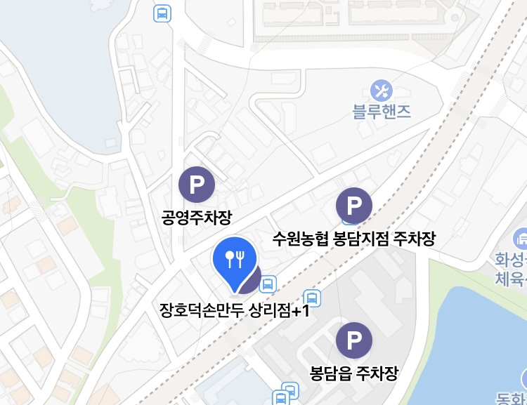 장호덕 손만두 상리점 이미지