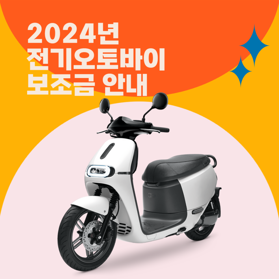 닷스테이션 이미지