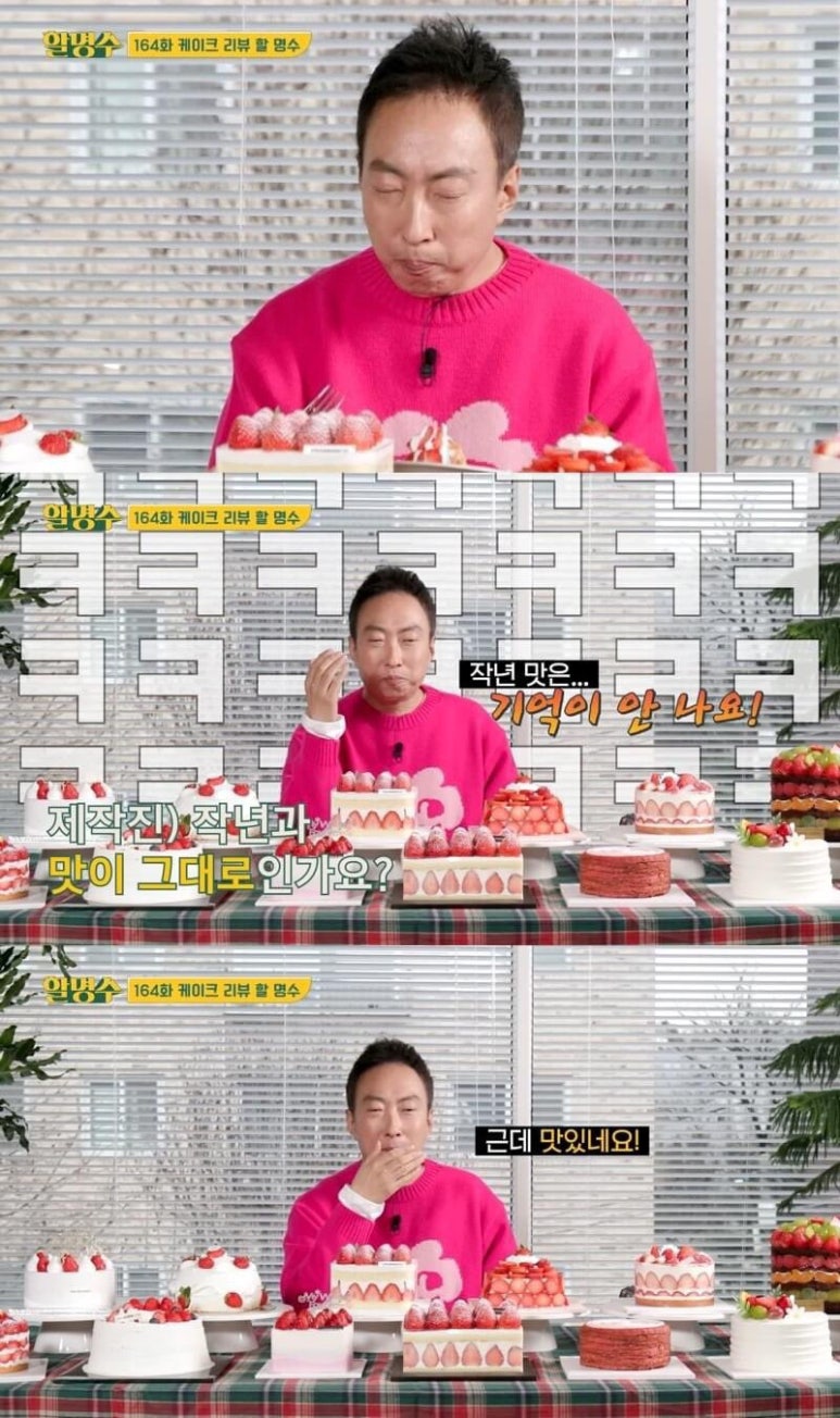 키친205 이미지