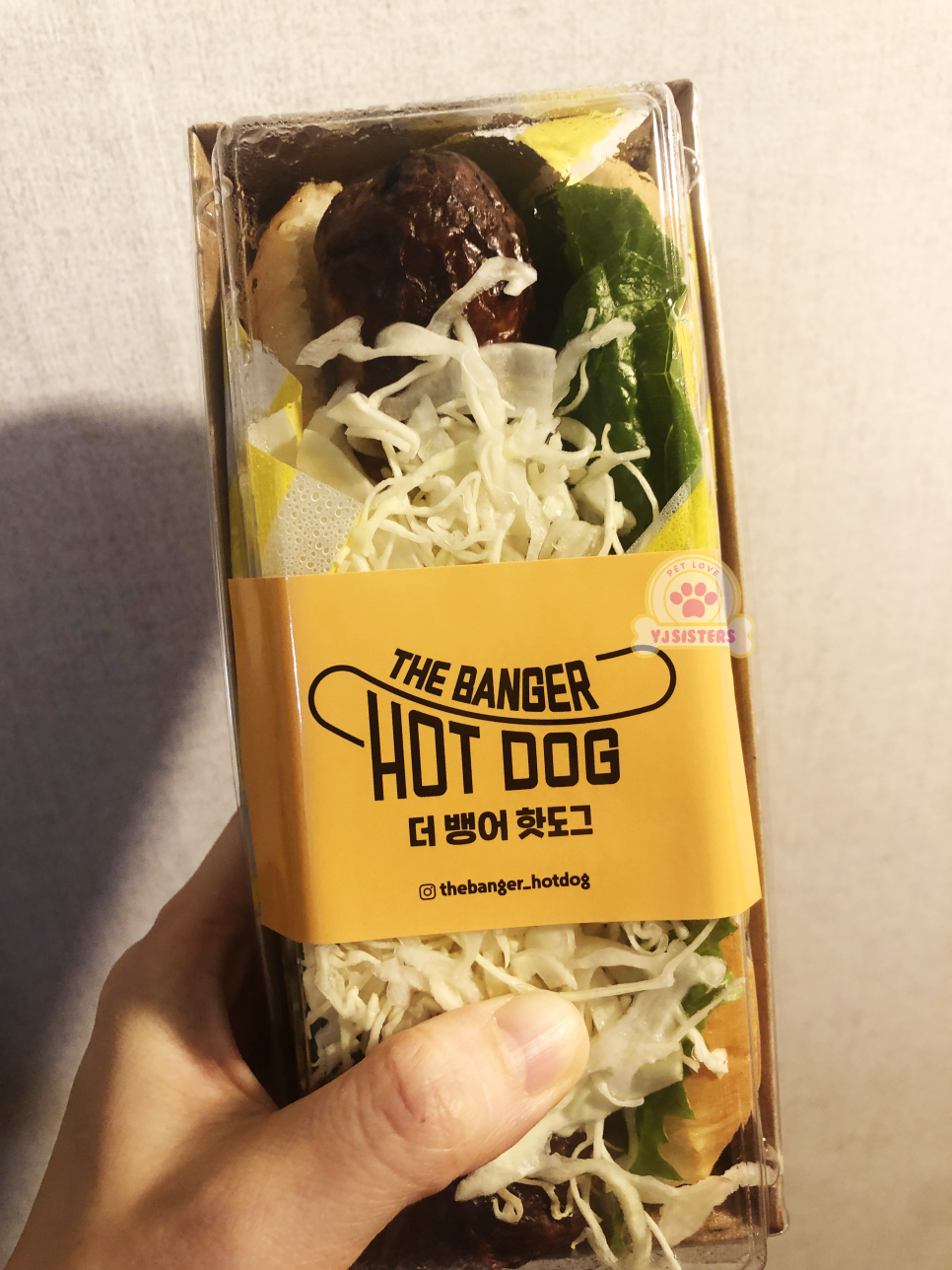 더뱅어핫도그 이미지