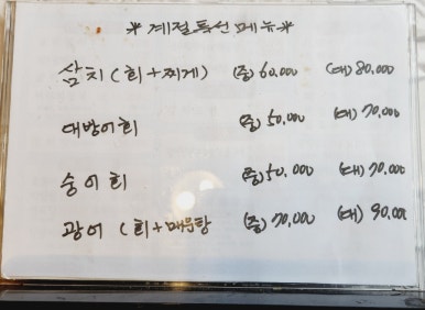 어락 이미지