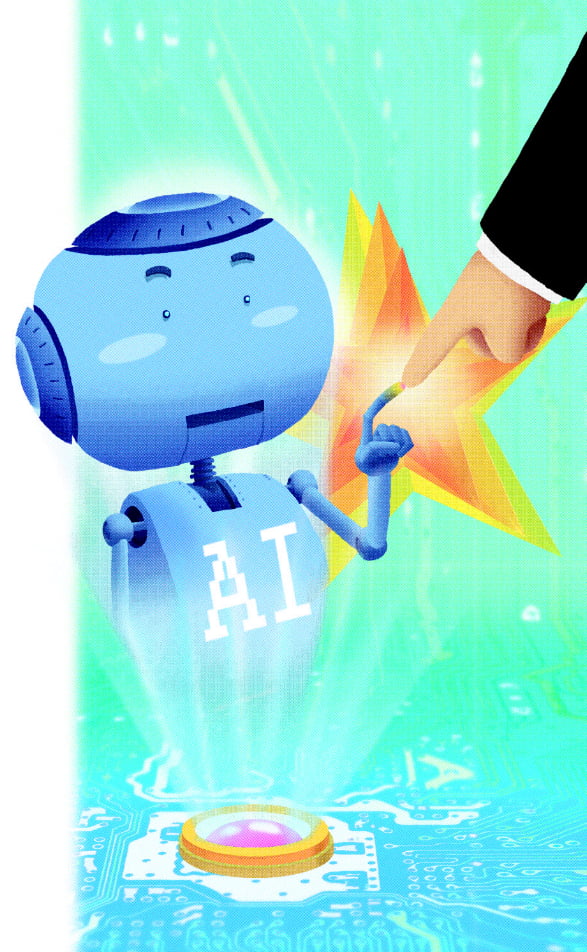 진영개발 이미지