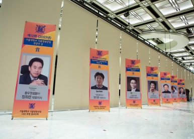 주식회사 대경식품 이미지