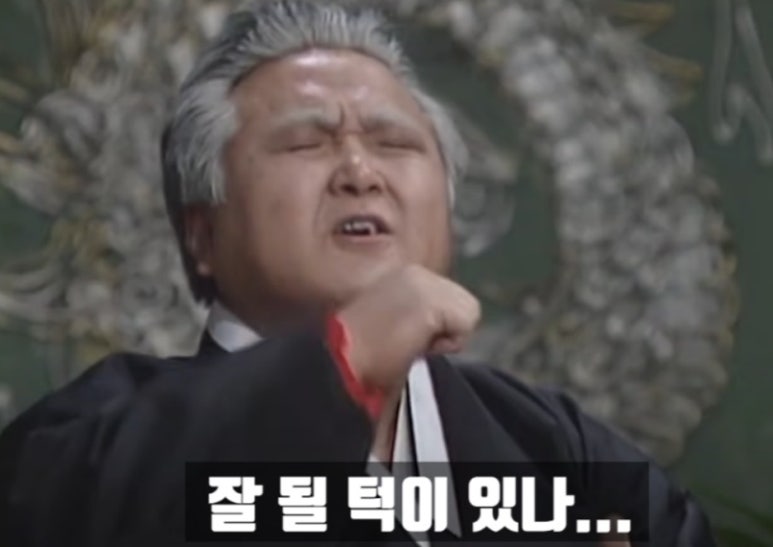 프랭크버거구로 이미지