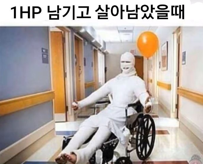 손담 이미지