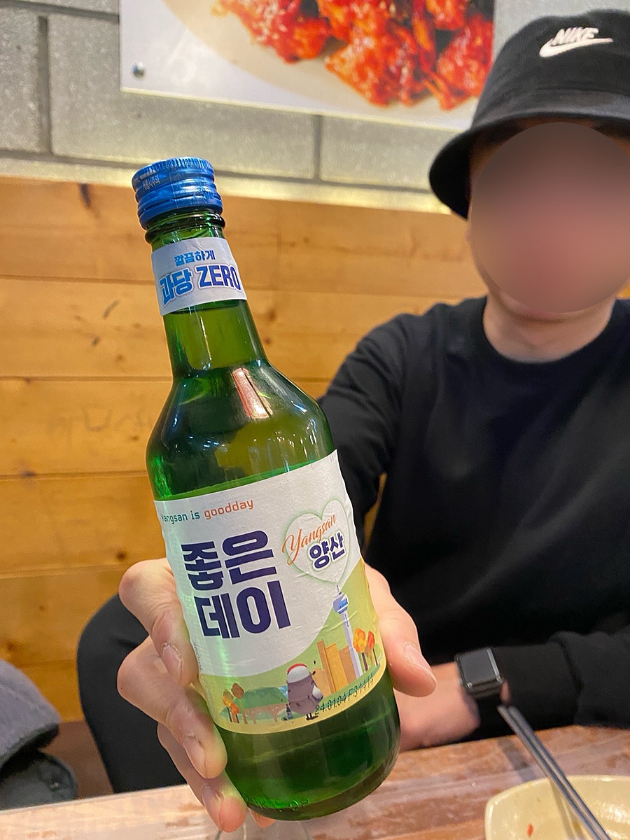 울통치킨북정점 이미지